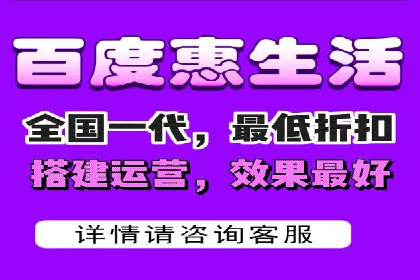 信息流广告代理运营案例分享